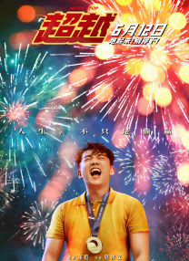 久久三级电影